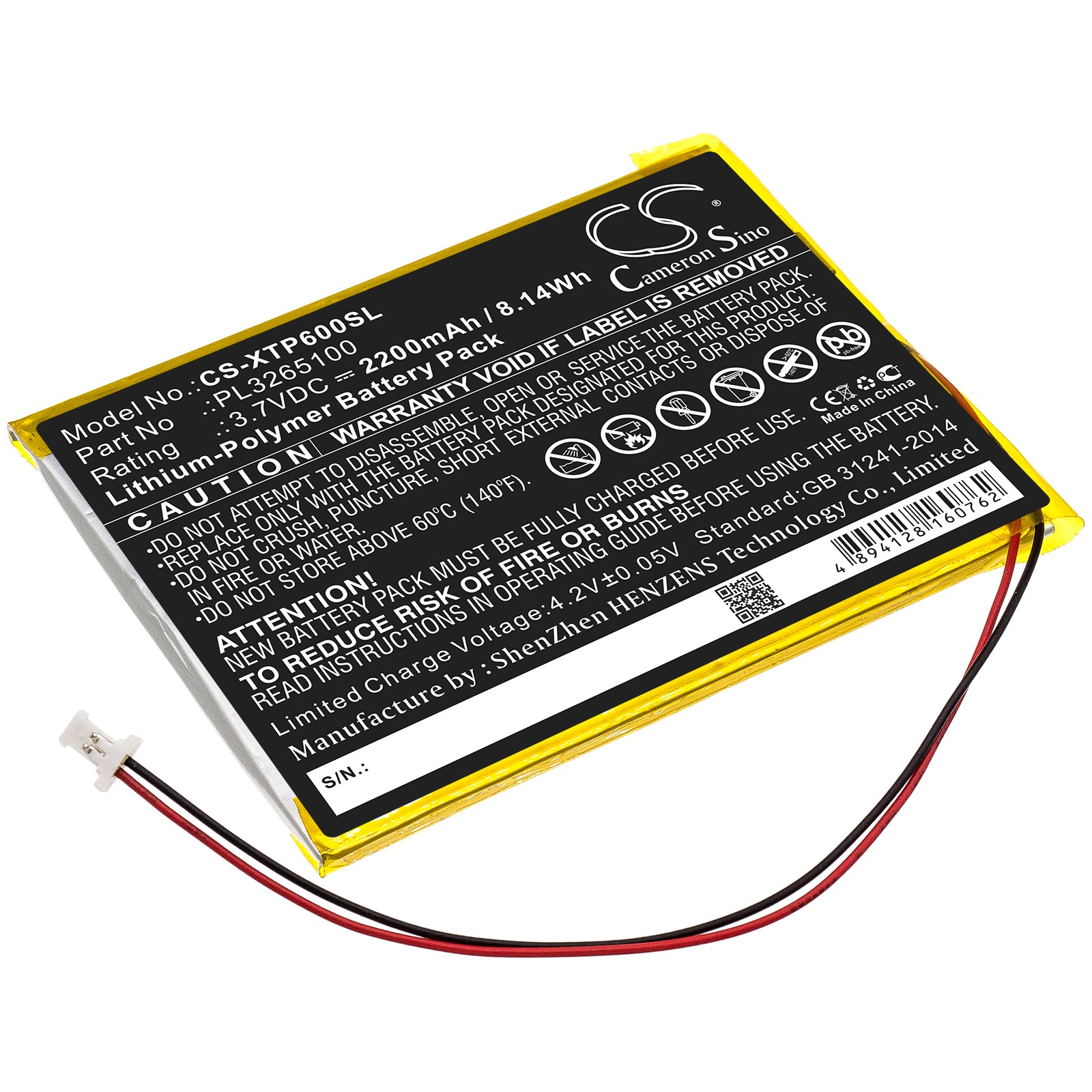 CS-XTP600SL Replacement Battery – Compatible with EZ300, EZ400, PS60, PS65, PS70, X500