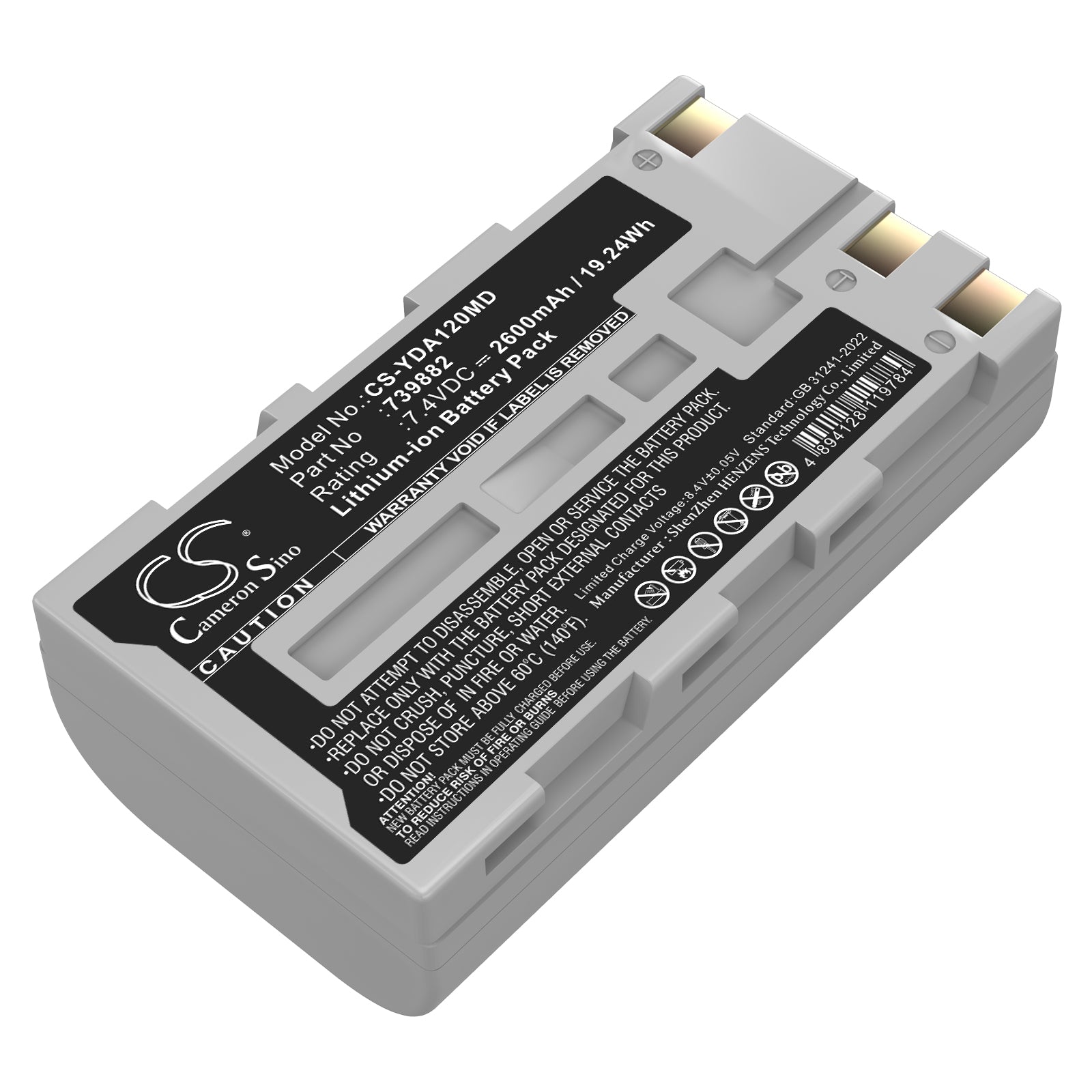 7.4V 2600mAh/19.24Wh Li-ion Medical Battery for Yokogawa