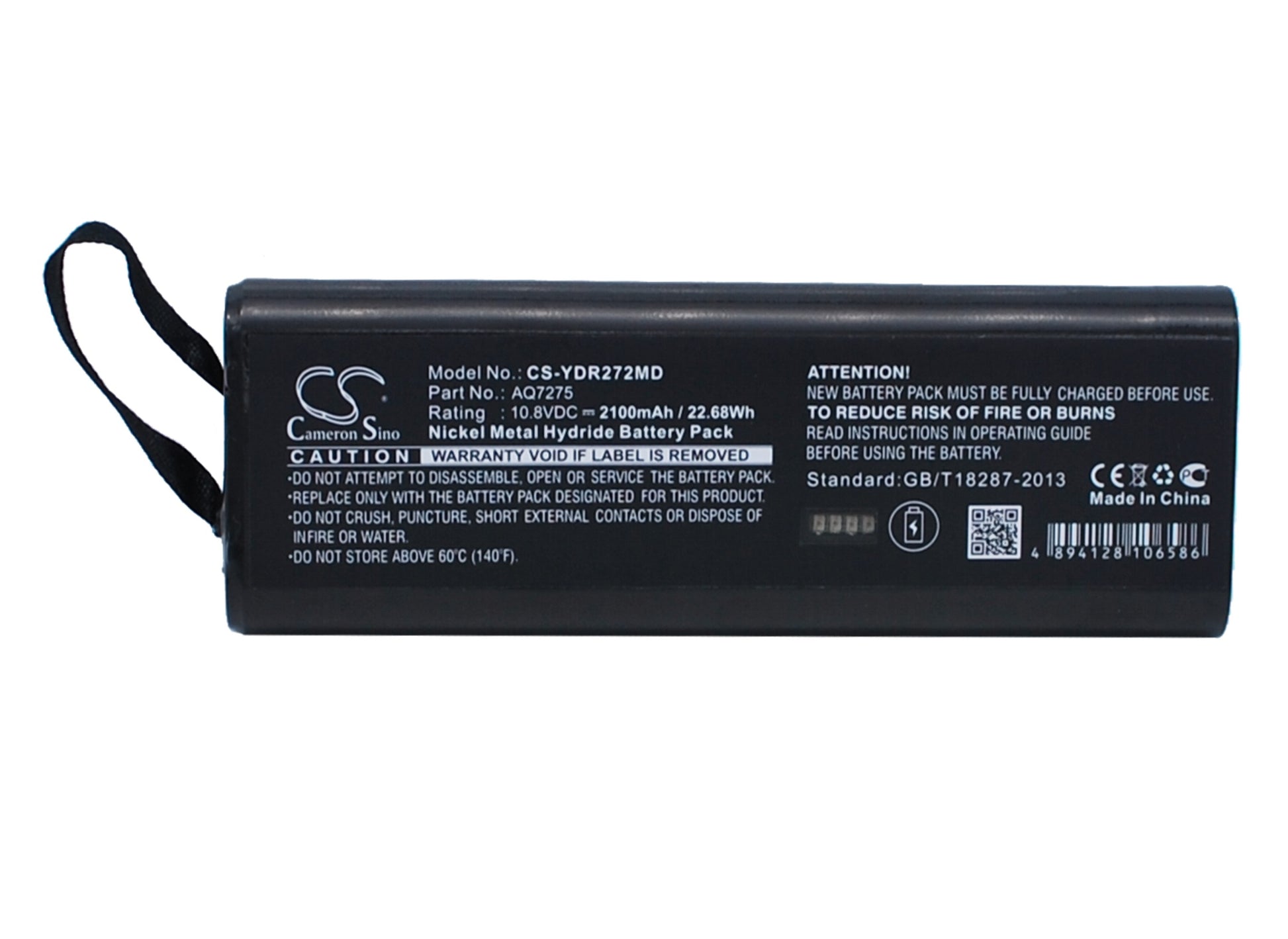 10.8V 2100mAh/22.68Wh Ni-MH Medical Battery for Yokogawa