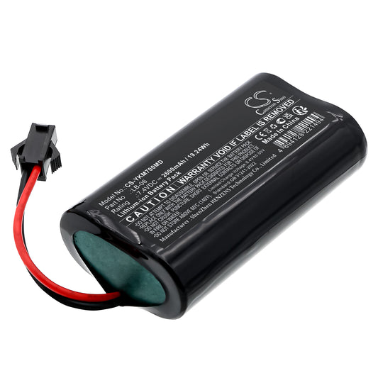 CS-YKM700MD Replacement Battery – Compatible with M7 Backup