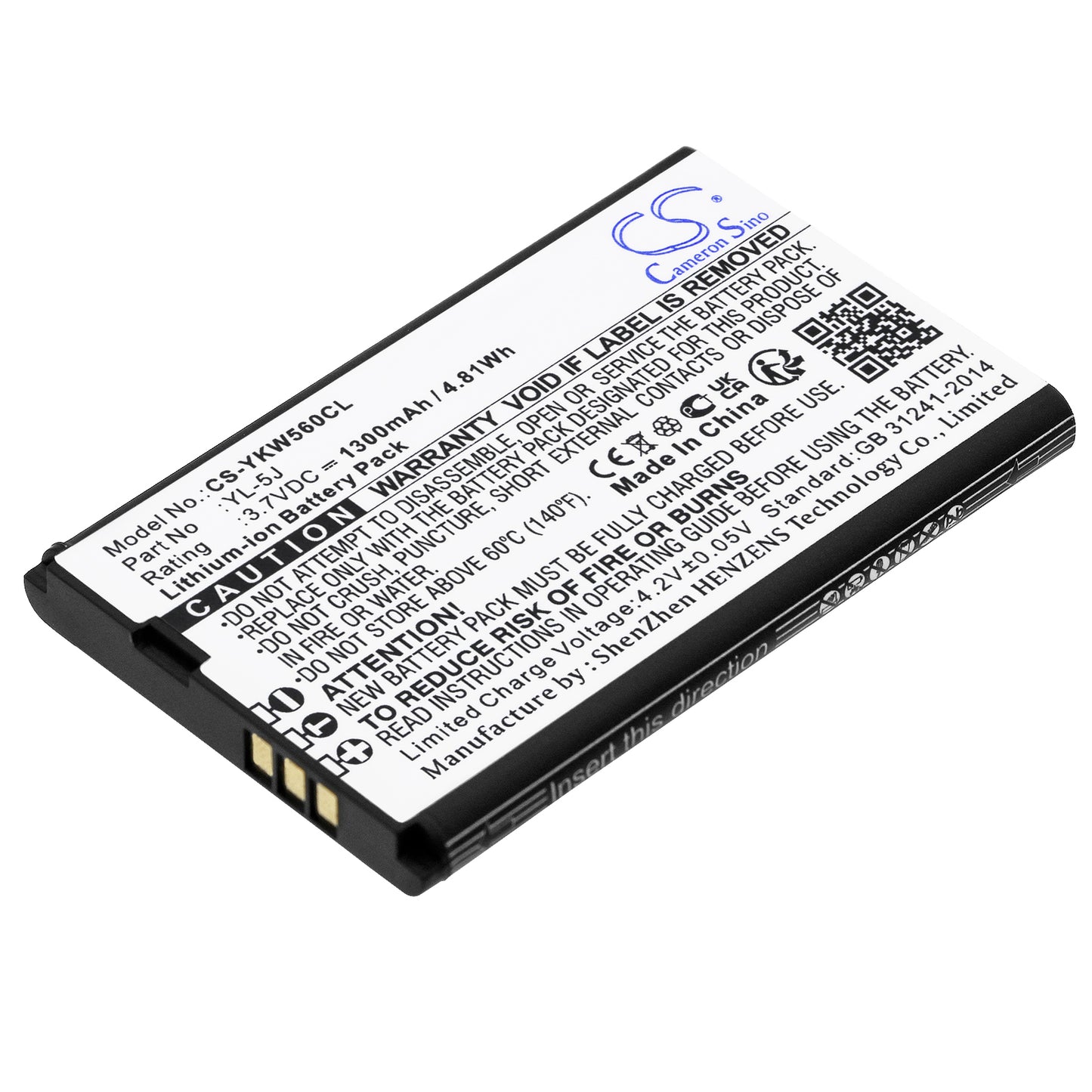 3.7V 1300mAh/4.81Wh Li-ion Cordless Phone Battery for Yealink