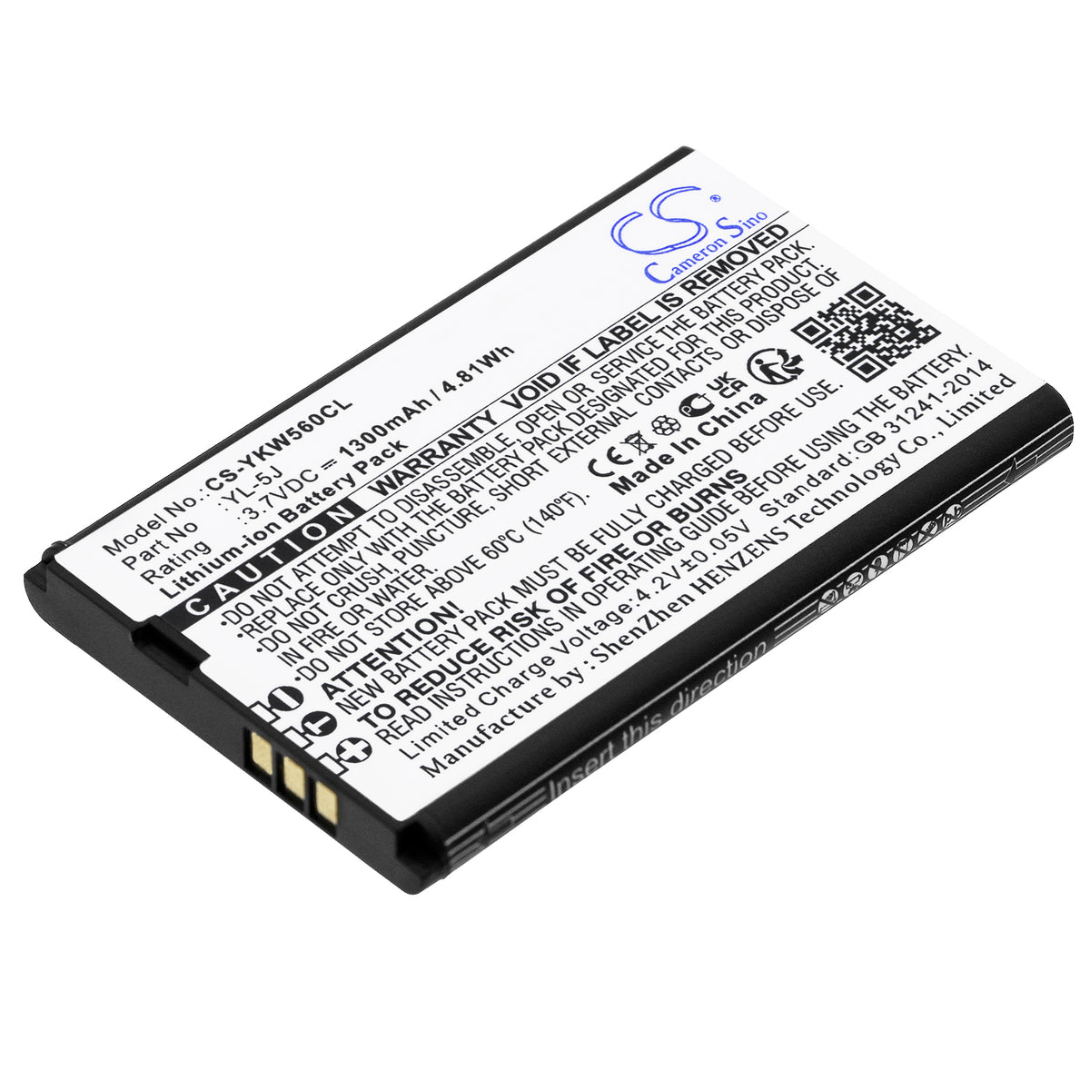 3.7V 1300mAh/4.81Wh Li-ion Cordless Phone Battery for Yealink