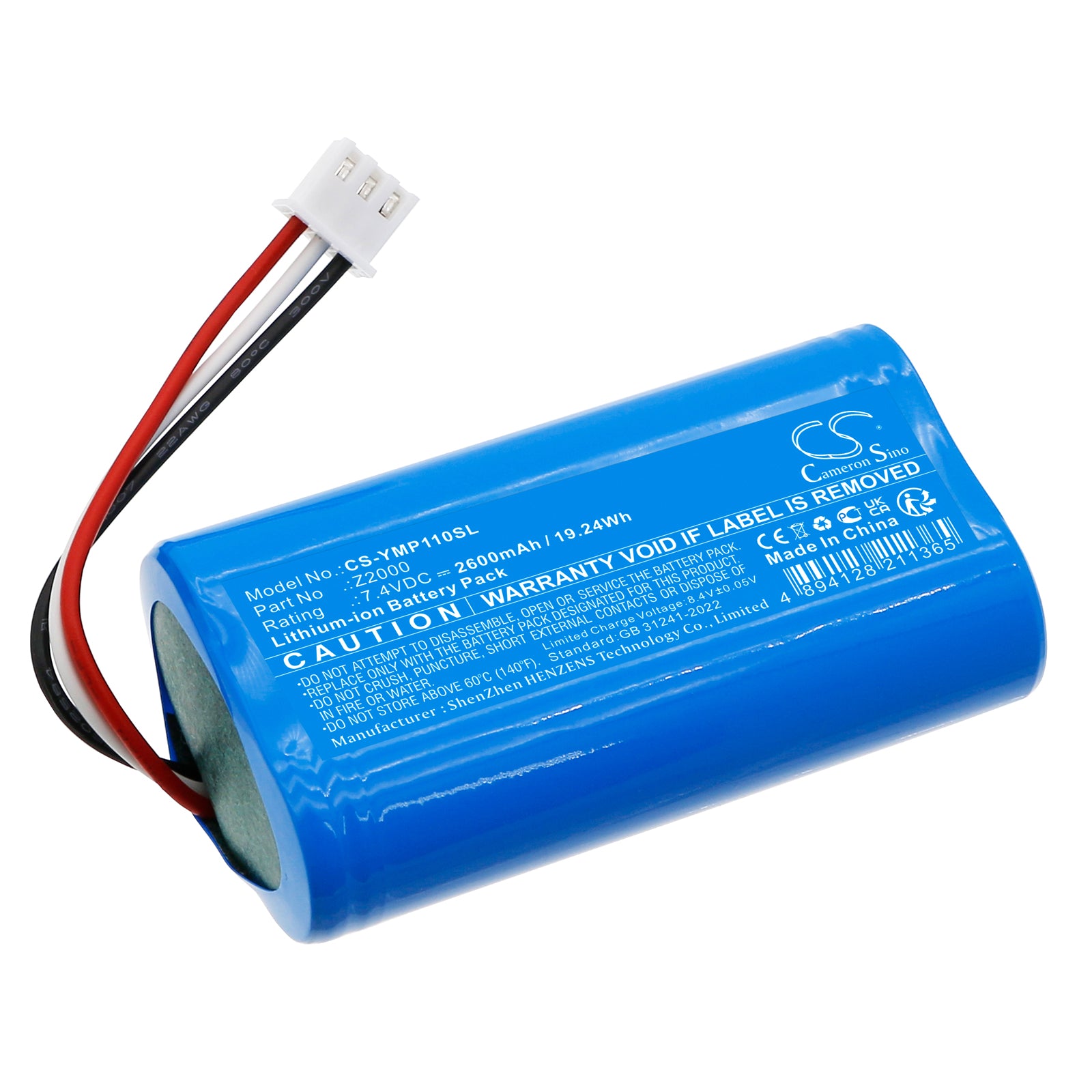 CS-YMP110SL Replacement Battery – Compatible with A9S