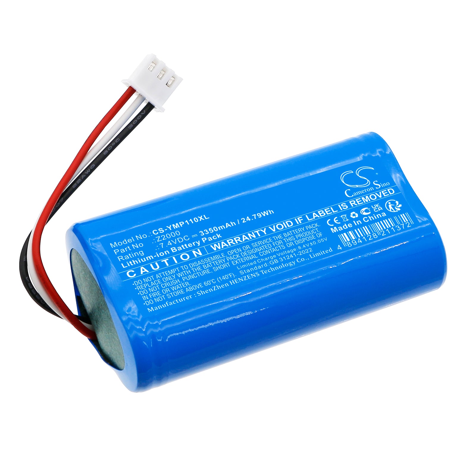 CS-YMP110XL Replacement Battery – Compatible with A9S