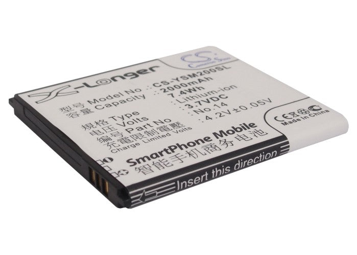 3.7V 2000mAh/7.4Wh Li-ion Mobile/SmartPhone Battery for Yusun