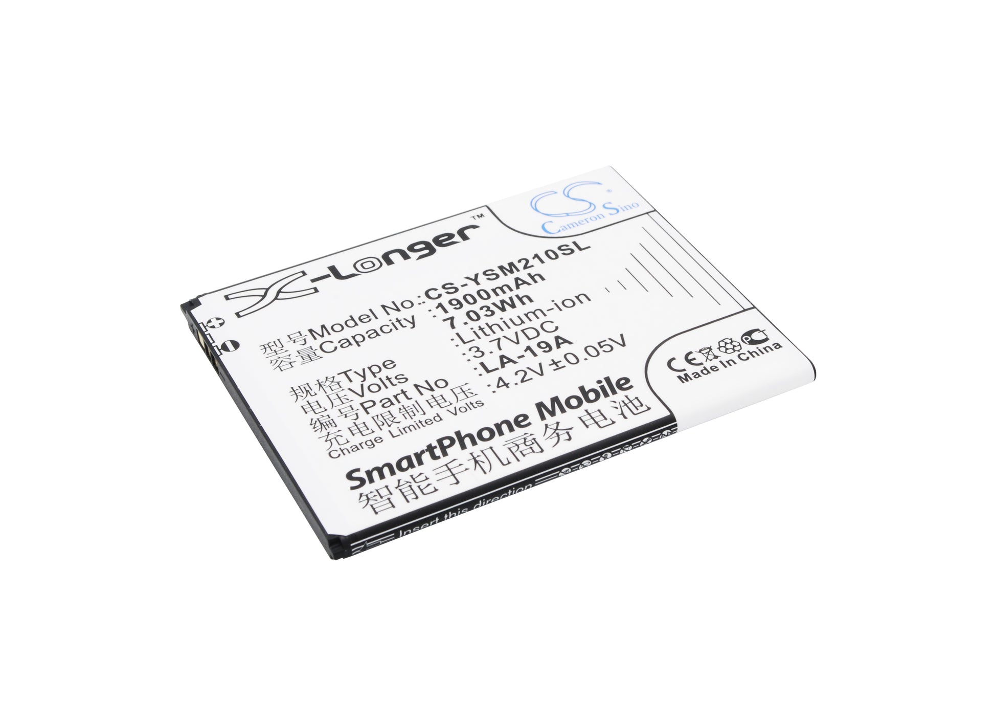 3.7V 1900mAh/7.03Wh Li-ion Mobile/SmartPhone Battery for Yusun