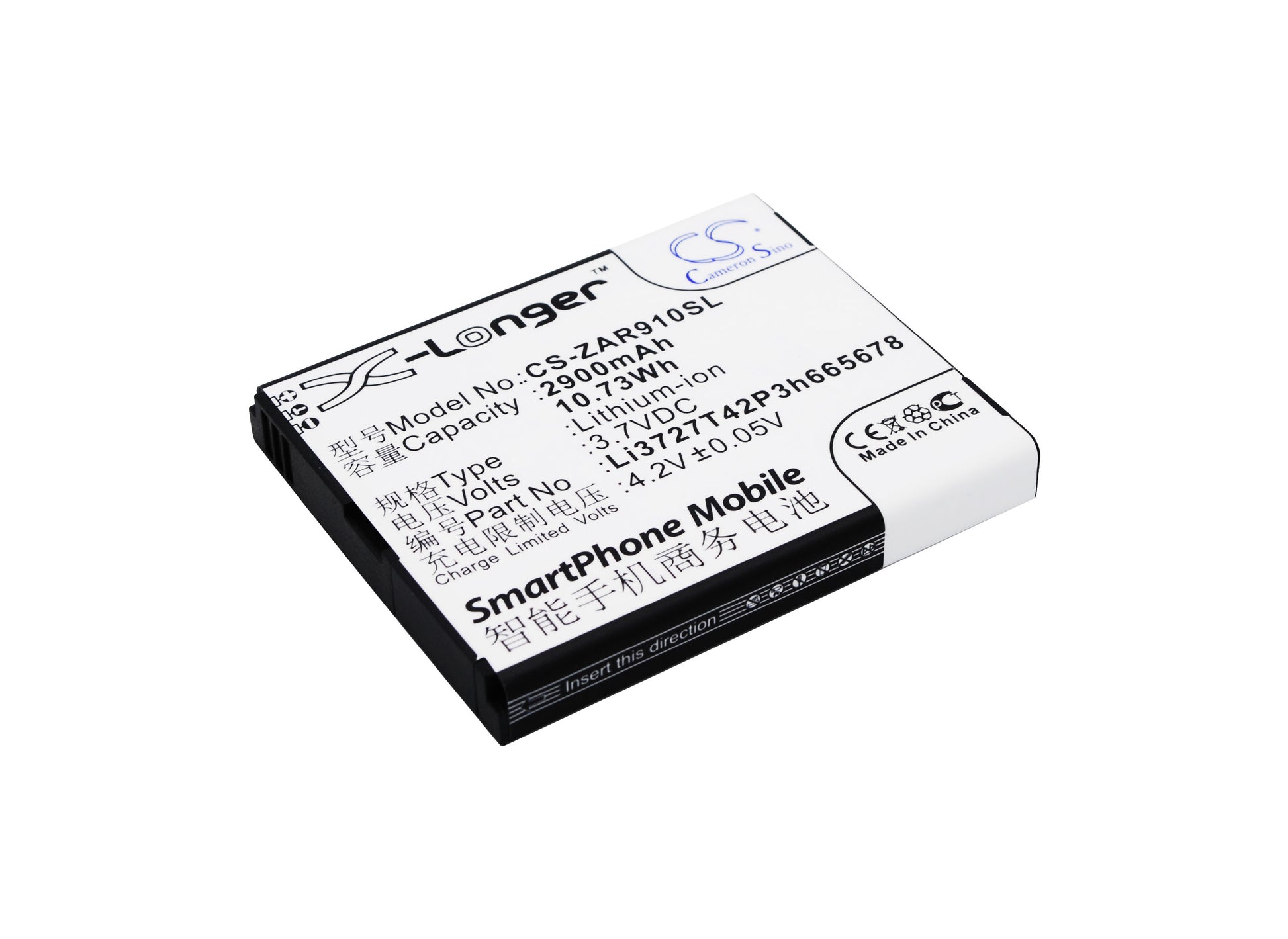 3.7V 2900mAh/10.73Wh Li-ion Hotspot Battery for ZTE