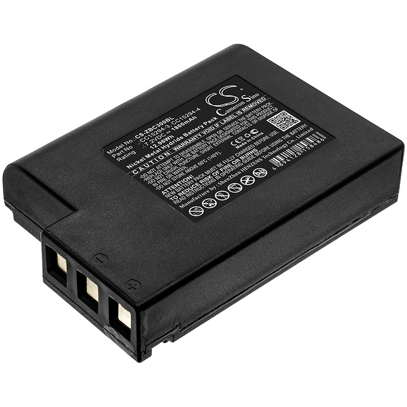 CS-ZBC300BL Replacement Battery – Compatible with Cameo 3