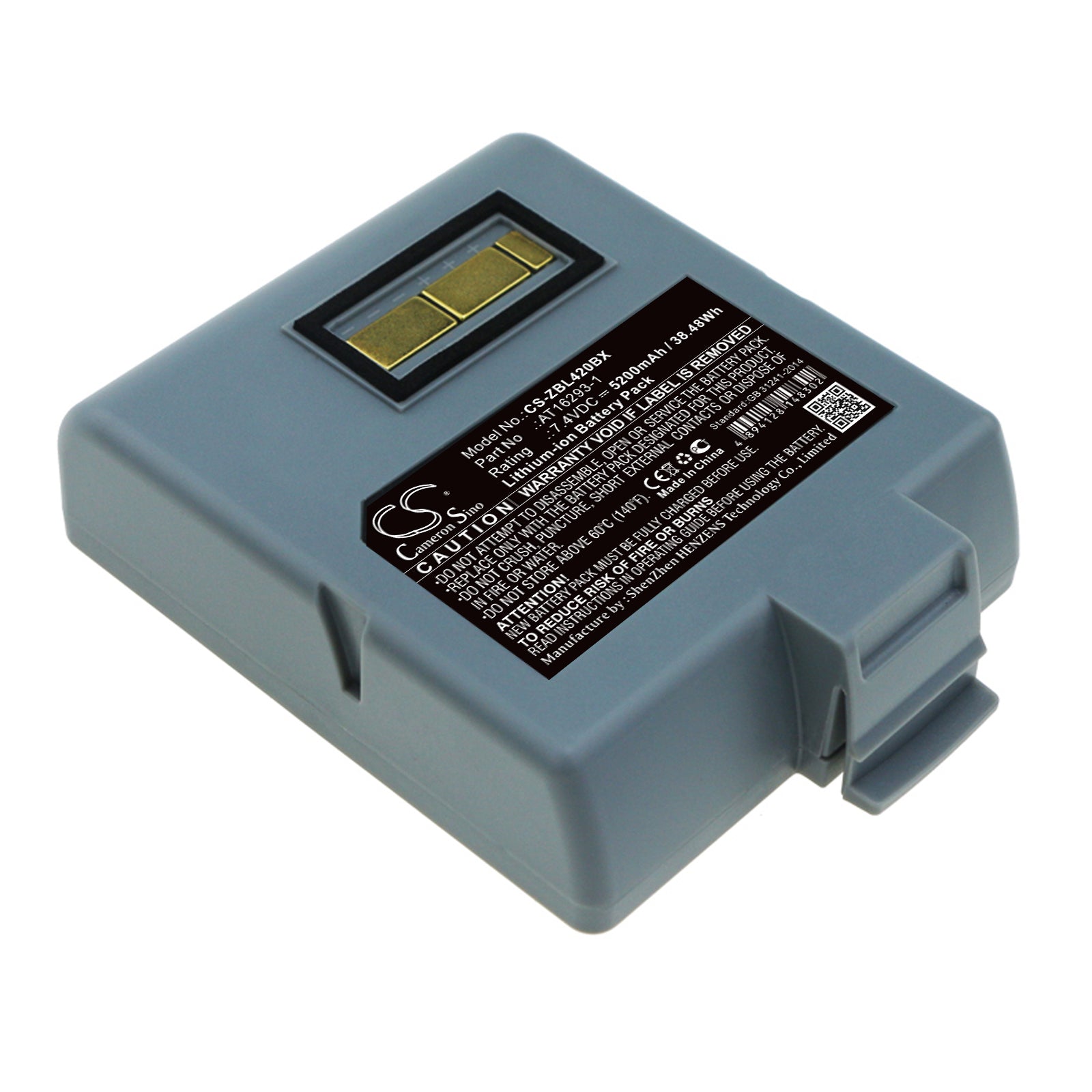 CS-ZBL420BX Replacement Battery – Compatible with QL420, QL420 Plus, QL420+