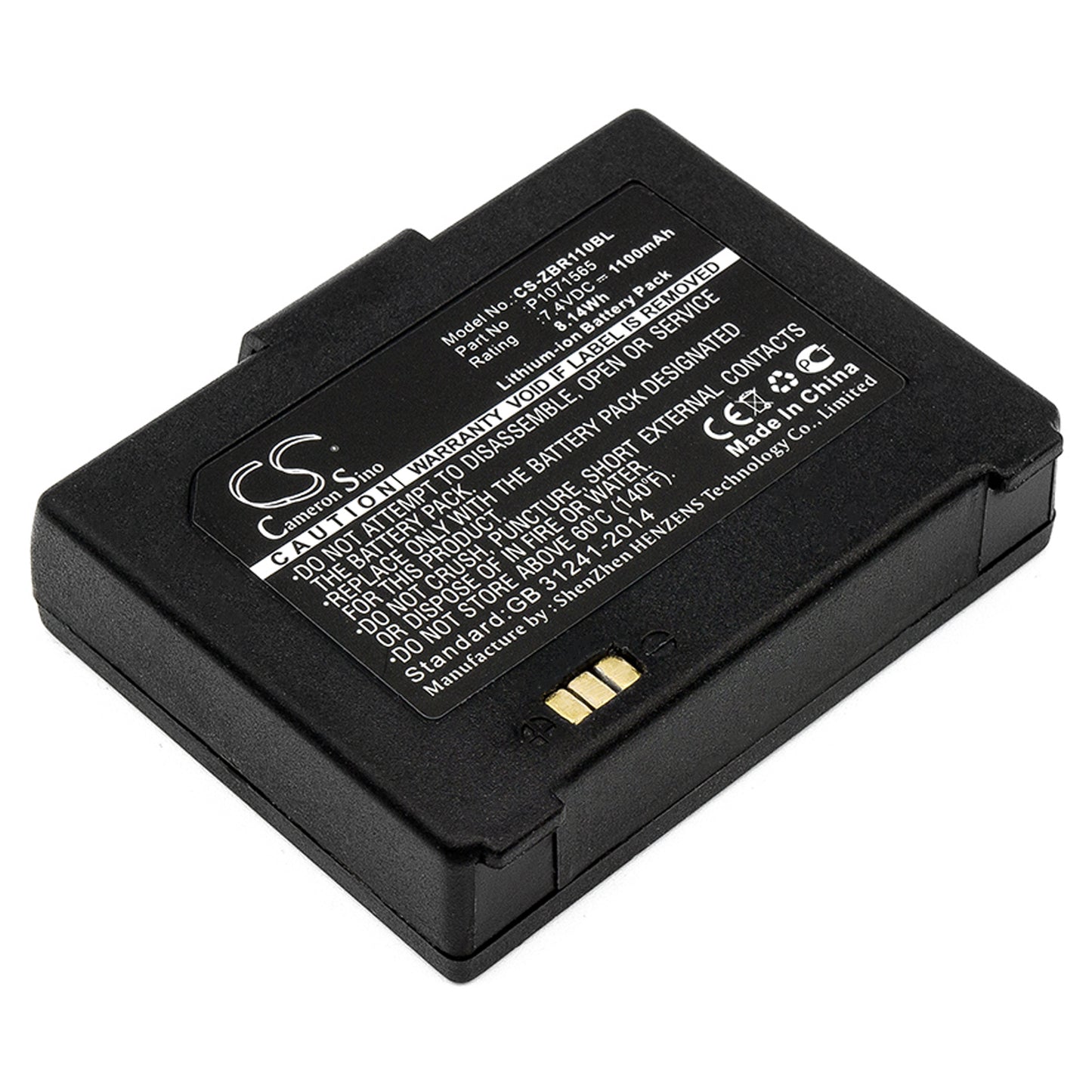 CS-ZBR110BL Replacement Battery – Compatible with SPP-R200, SPP-R200/II, SPP-R200II, SPP-R200III, SPP-R210