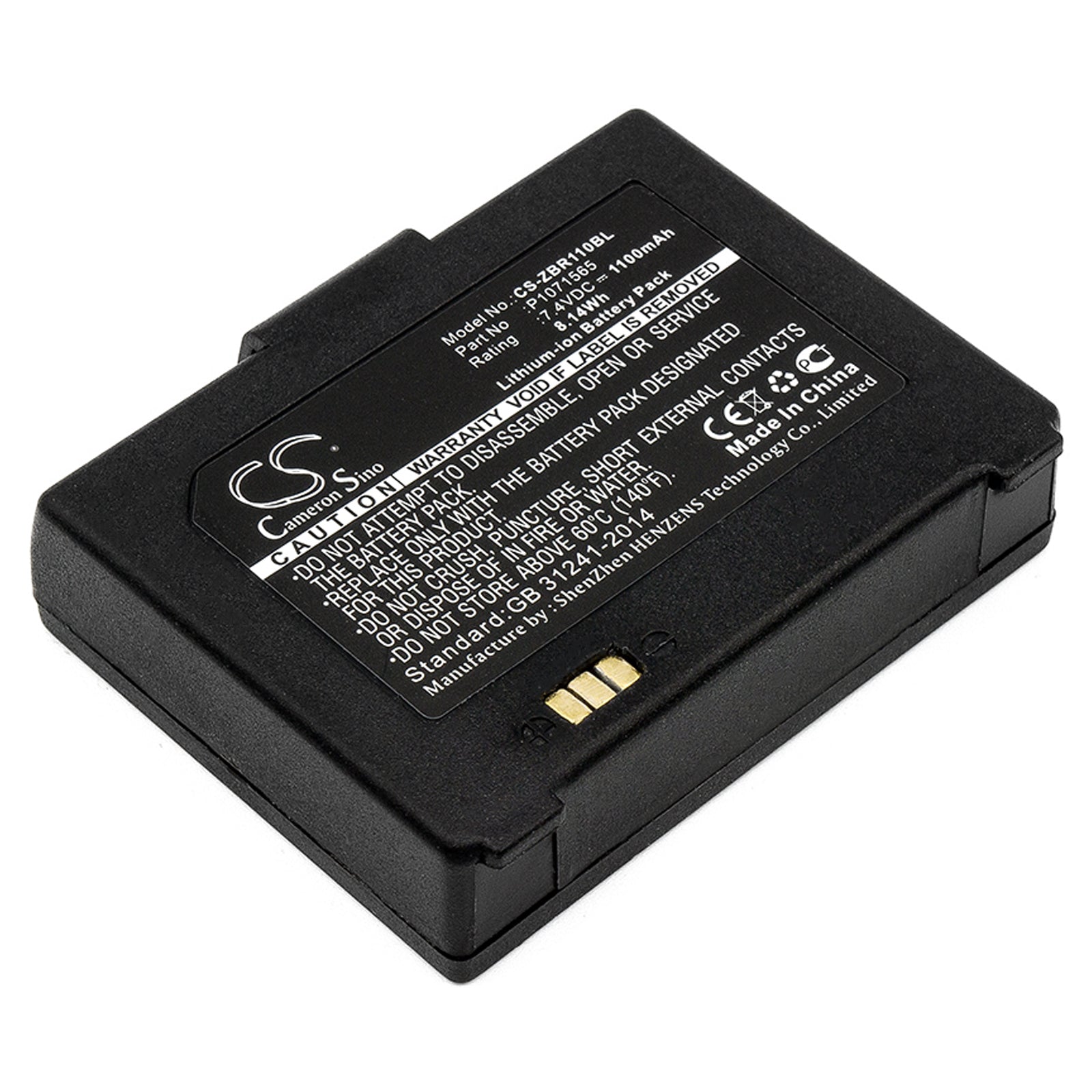 CS-ZBR110BL Replacement Battery – Compatible with SPP-R200, SPP-R200/II, SPP-R200II, SPP-R200III, SPP-R210