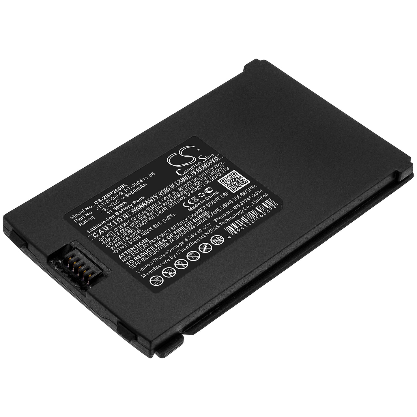 CS-ZBR260BL Replacement Battery – Compatible with TC21, TC210, TC210K, TC26, TC26AK
