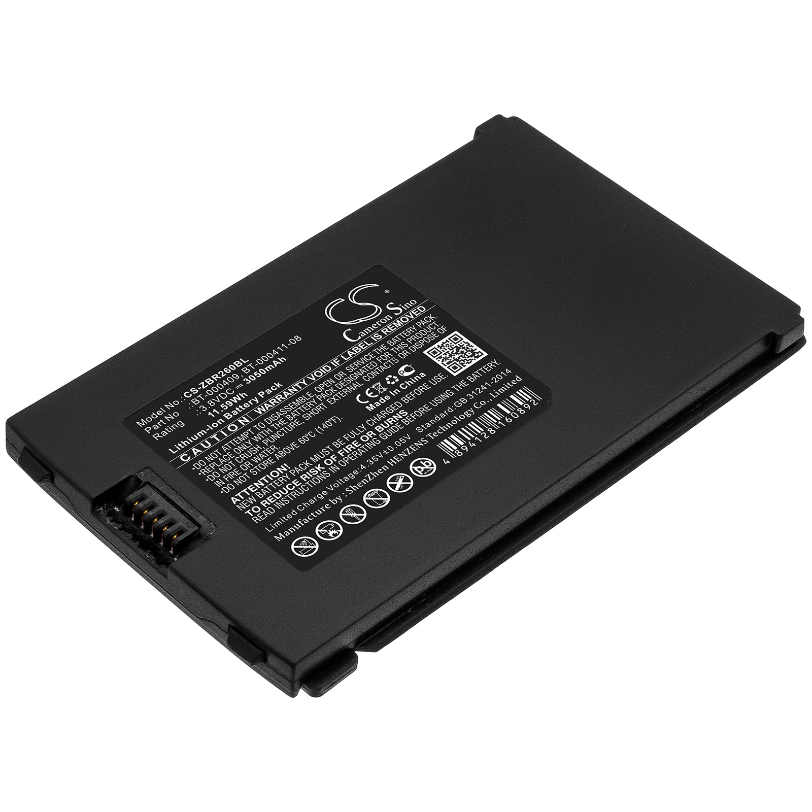 CS-ZBR260BL Replacement Battery – Compatible with TC21, TC210, TC210K, TC26, TC26AK