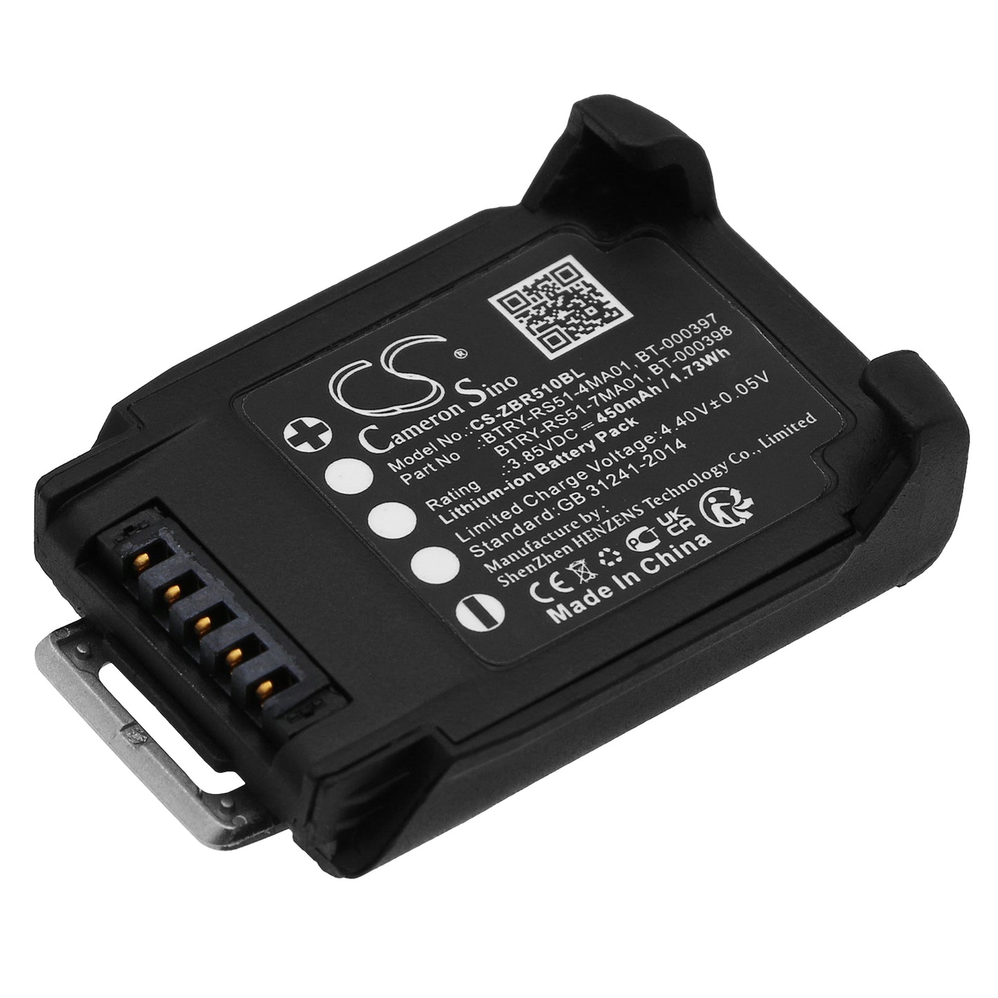 CS-ZBR510BL Replacement Battery – Compatible with RS51, RS5100, RS5100 2D Bluetooth Ring Scann, RS5100 Ring Scanner