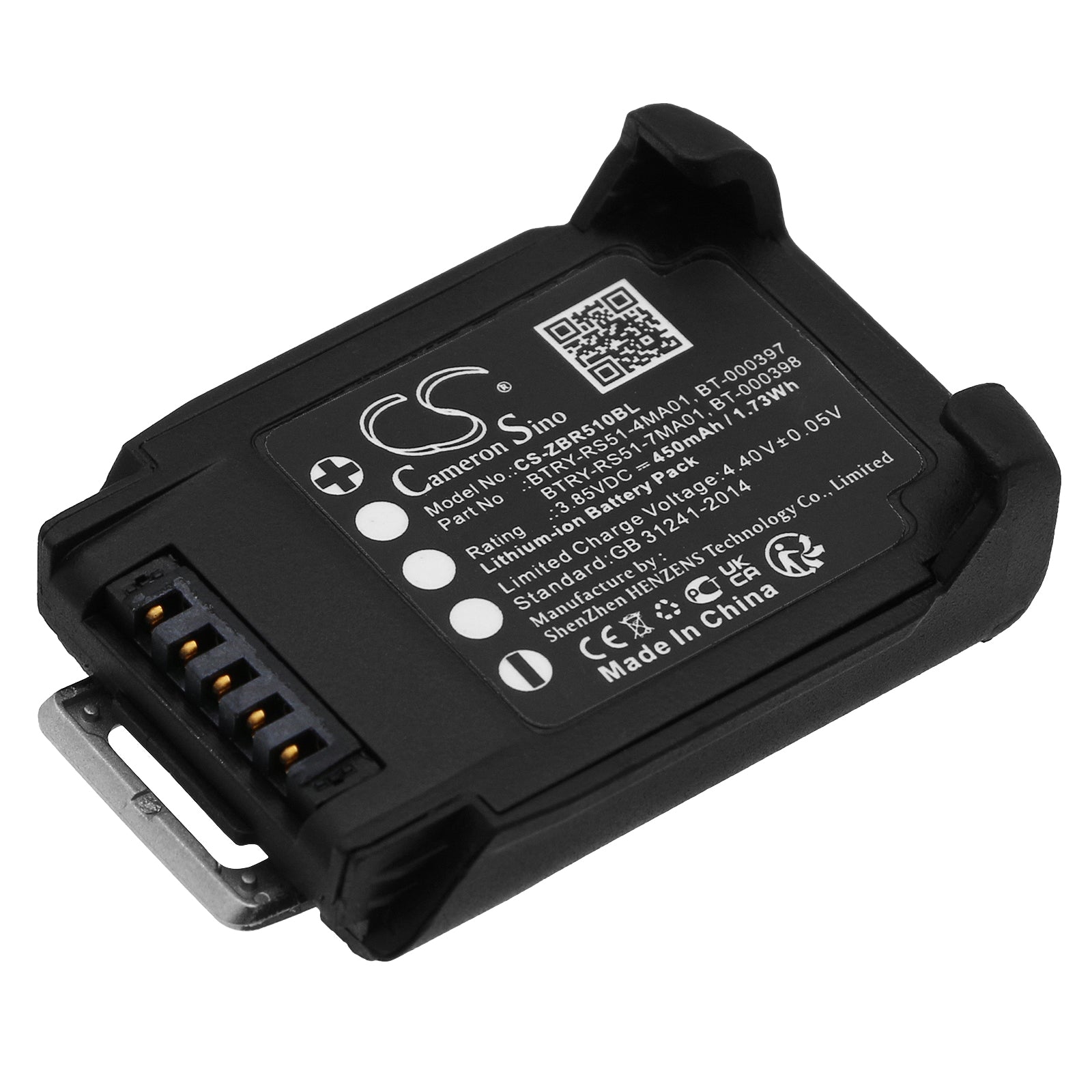CS-ZBR510BL Replacement Battery – Compatible with RS51, RS5100, RS5100 2D Bluetooth Ring Scann, RS5100 Ring Scanner