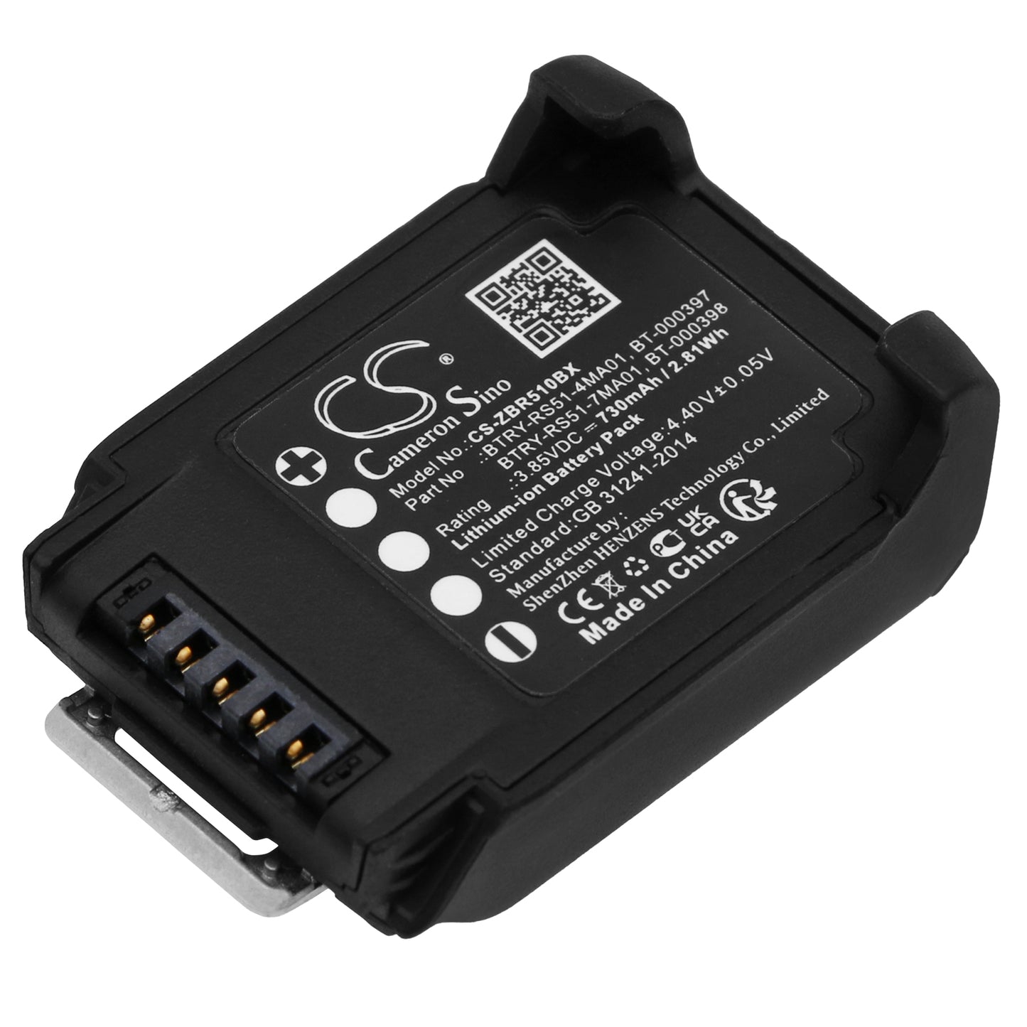 CS-ZBR510BX Replacement Battery – Compatible with RS51, RS5100, RS5100 2D Bluetooth Ring Scann, RS5100 Ring Scanner