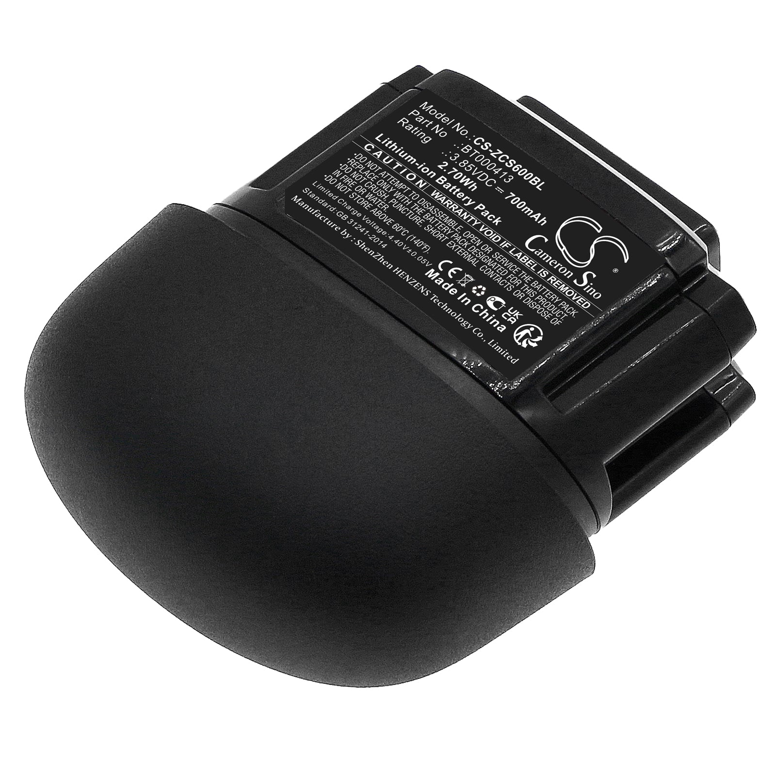 CS-ZCS600BL Replacement Battery – Compatible with CS60, CS6080, CS6080-SR40004VZWW