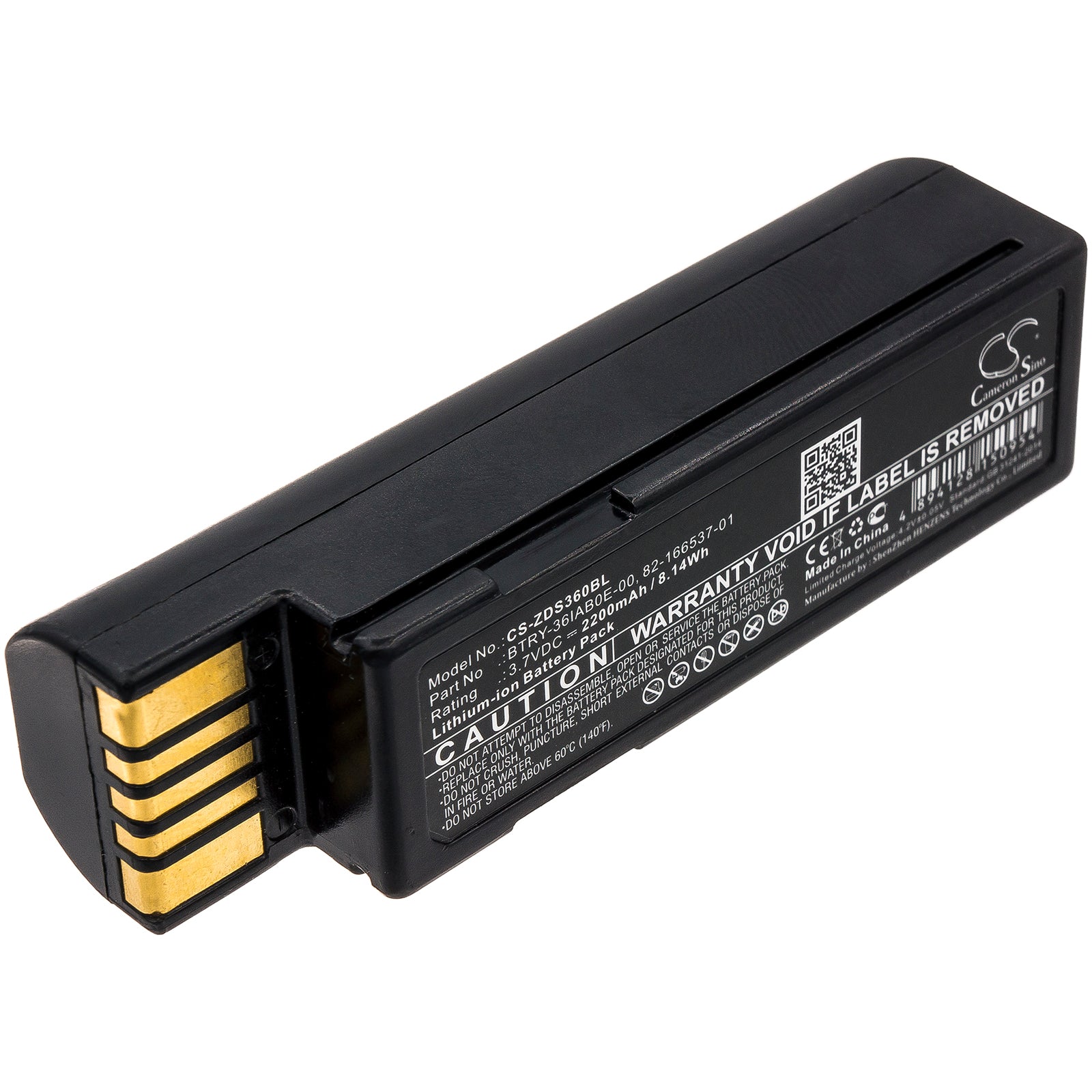 CS-ZDS360BL Replacement Battery – Compatible with DS3600, DS3678, EVM, LI3600, LI3678, LS3600, LS3678