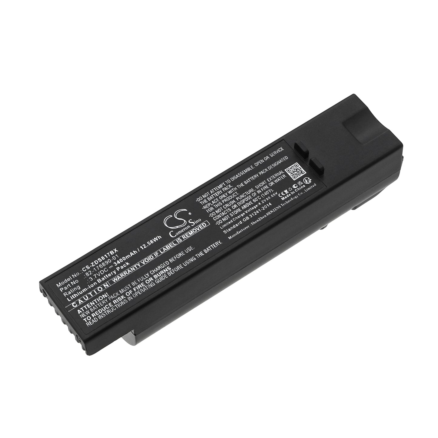 CS-ZDS817BX Replacement Battery – Compatible with DS8100, DS8170, DS8178