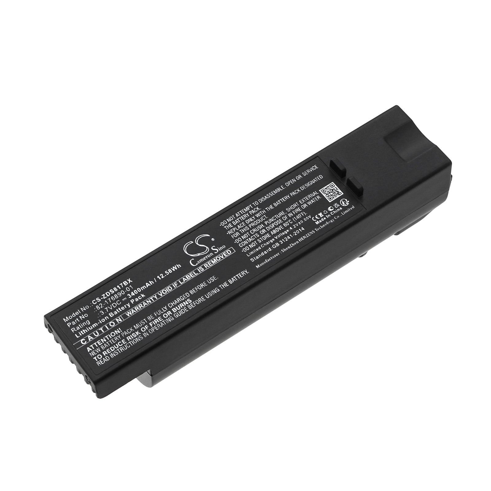 CS-ZDS817BX Replacement Battery – Compatible with DS8100, DS8170, DS8178