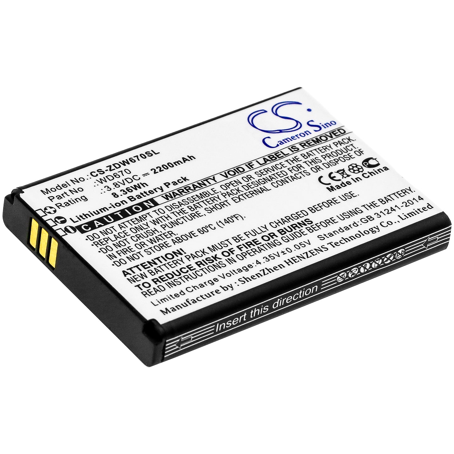 CS-ZDW670SL Replacement Battery – Compatible with MF673