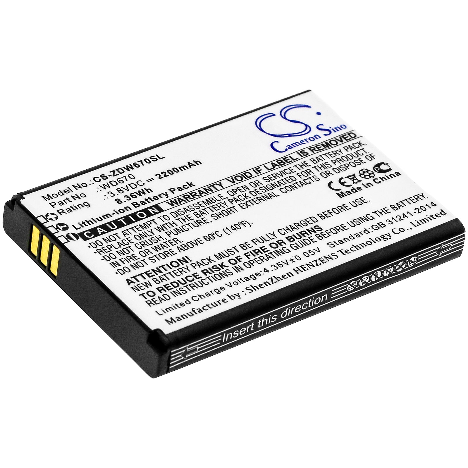 CS-ZDW670SL Replacement Battery – Compatible with MF673