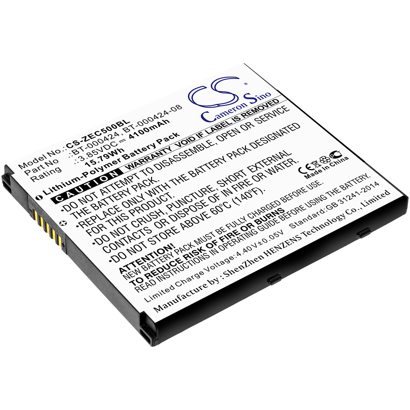 CS-ZEC500BL Replacement Battery – Compatible with EC50, EC55, EC55AK-11B132-NA, EC55AK-11B132-NA EC55, EC55AK-21B242-NA, EC55AK-21B242-NA EC55, EC55AK-21B243-NA, EC55AK-21B243-NA EC55