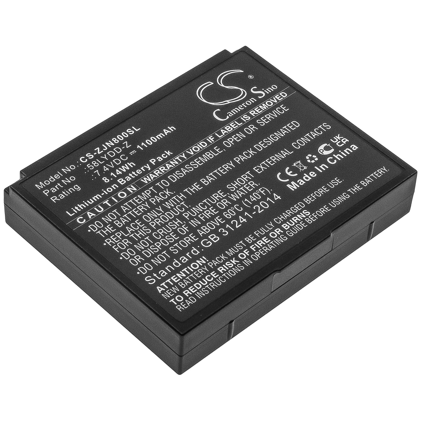 CS-ZJN800SL Replacement Battery – Compatible with ZJ-5802, ZJ-8001