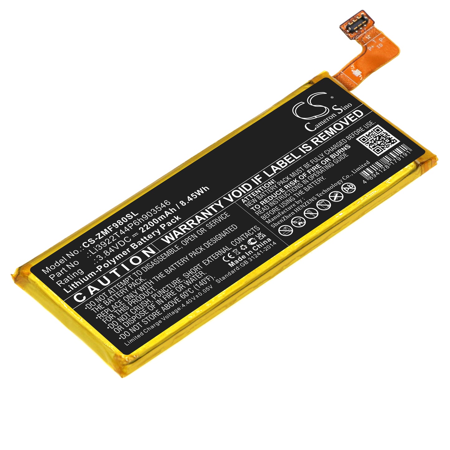CS-ZMF980SL Replacement Battery – Compatible with MF980, Tempo N9131, UFI MF980