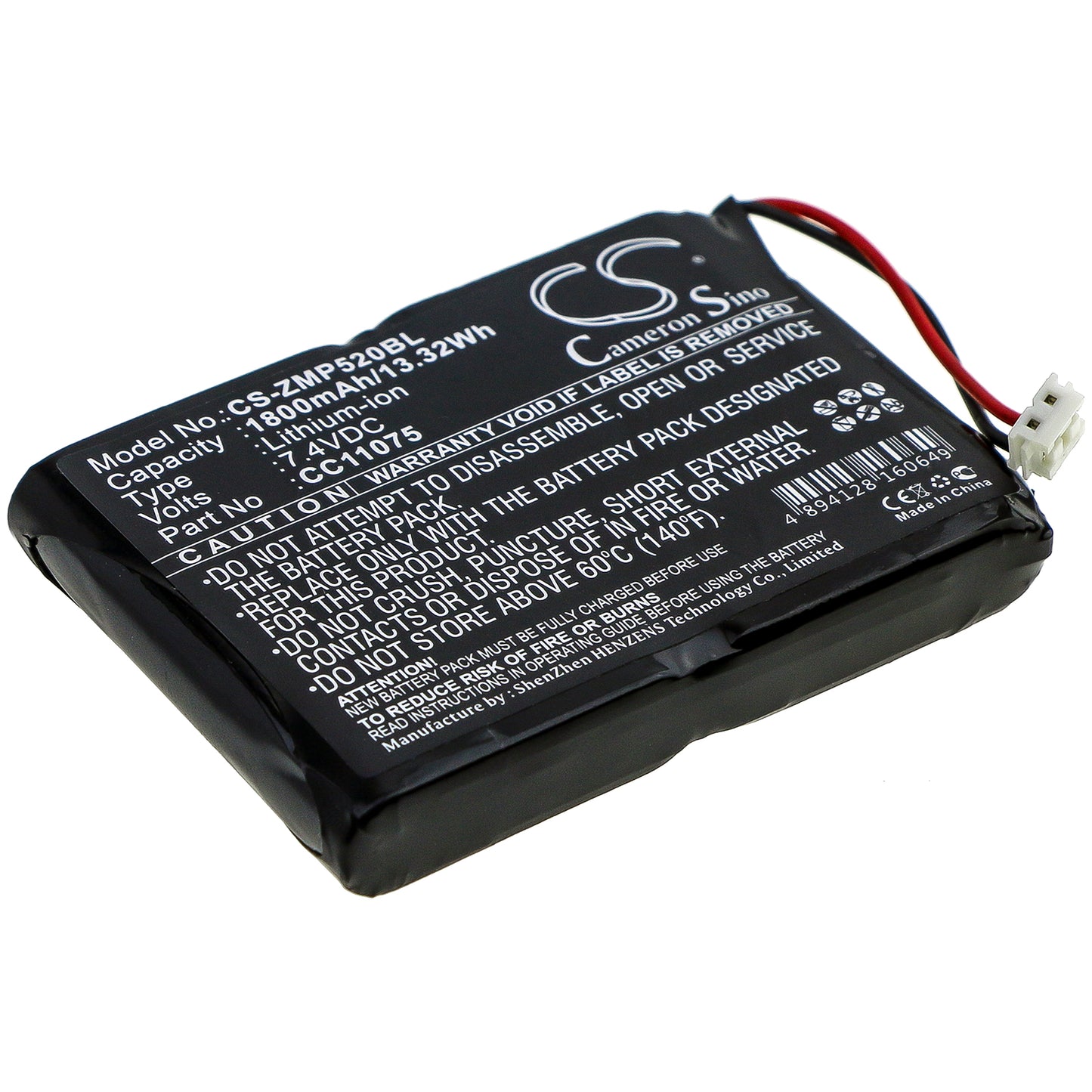 CS-ZMP520BL Replacement Battery – Compatible with MP5020, MP5022, MP5030, MP5033