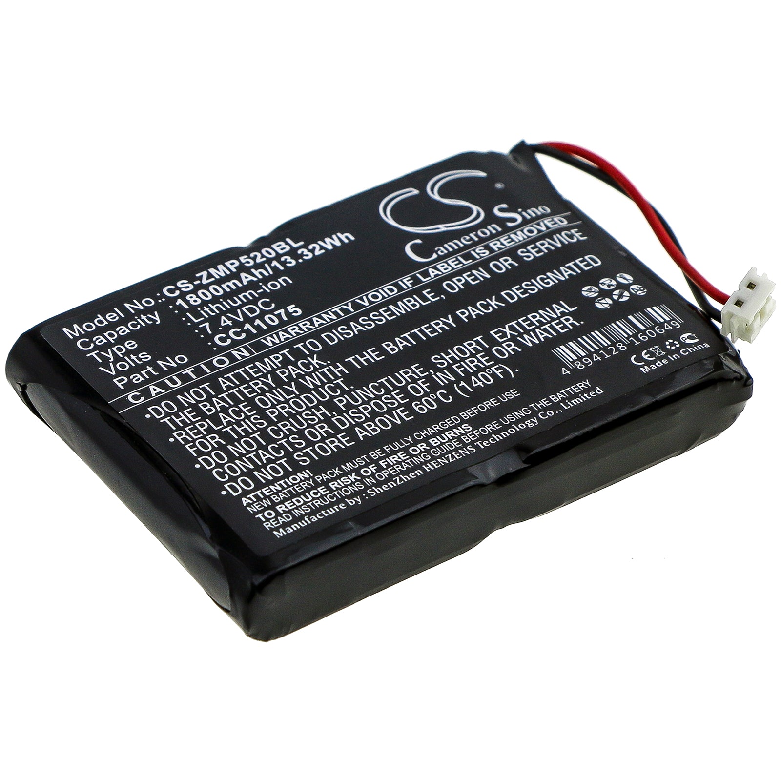 CS-ZMP520BL Replacement Battery – Compatible with MP5020, MP5022, MP5030, MP5033