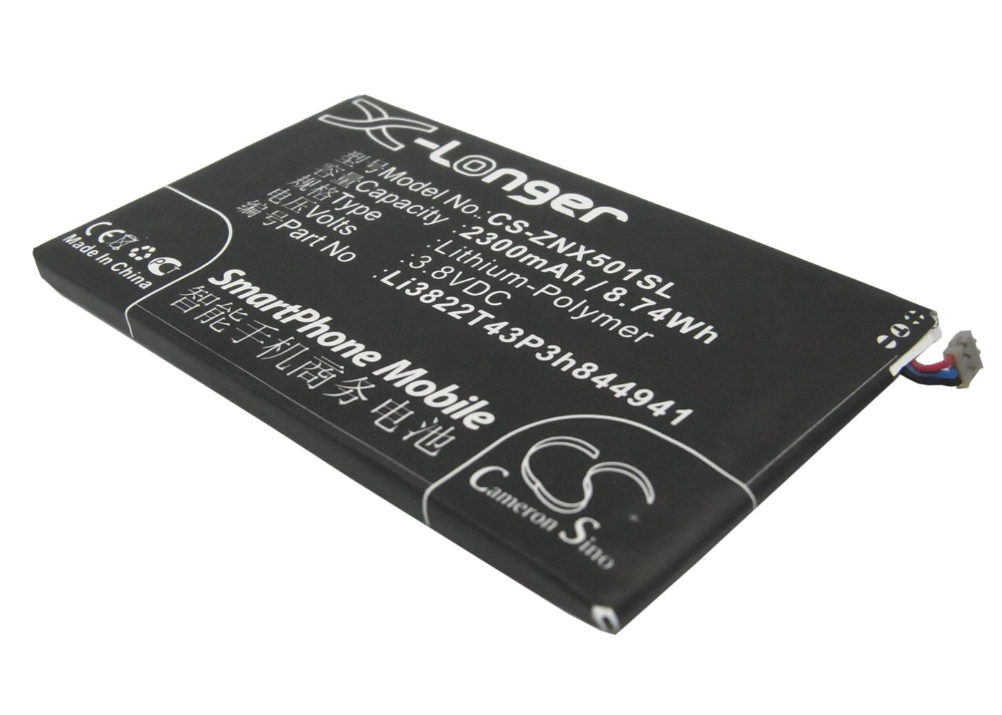 3.8V 2300mAh/8.74Wh Li-Polymer Mobile/SmartPhone Battery for ZTE