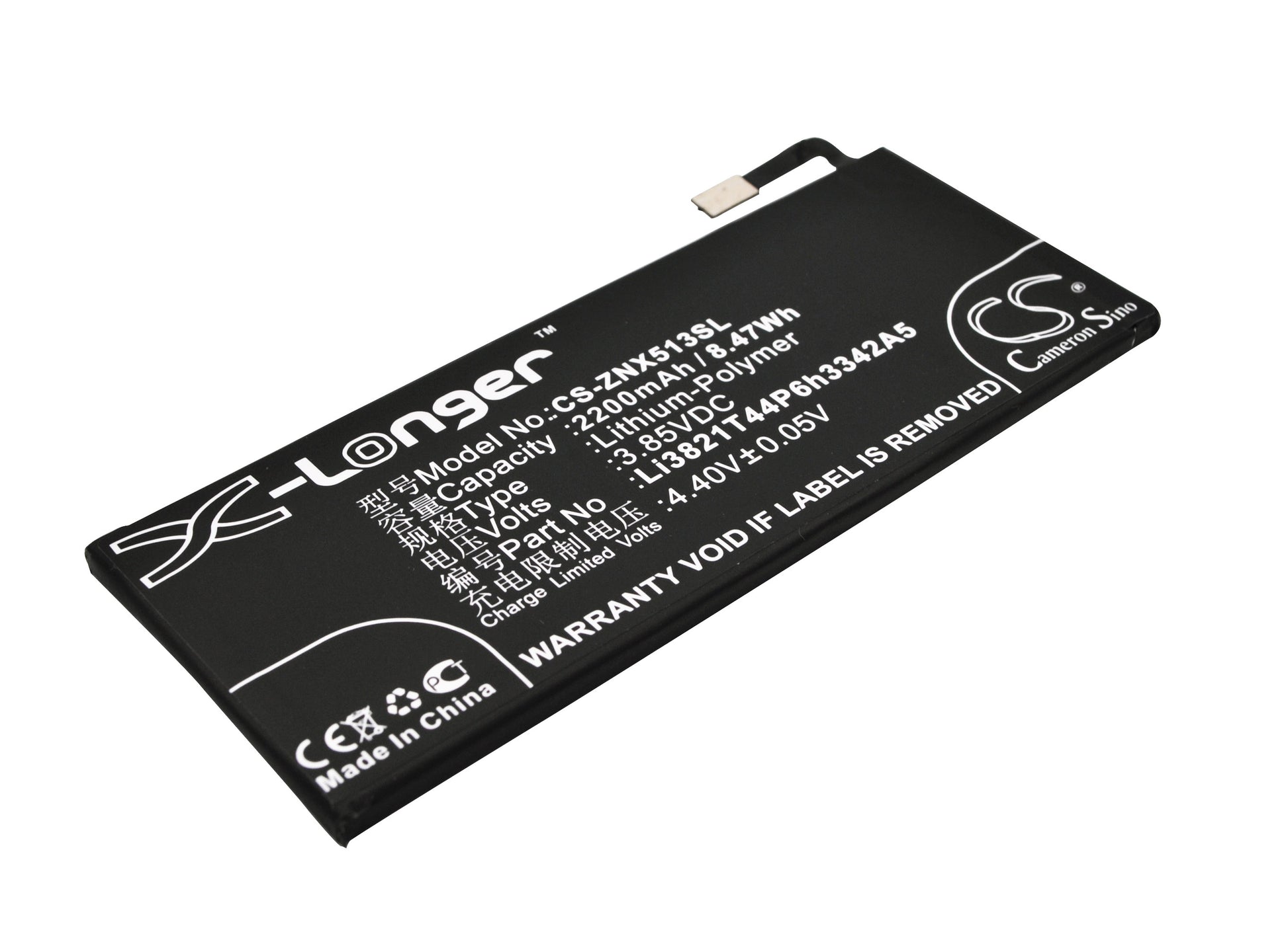3.85V 2200mAh/8.47Wh Li-Polymer Mobile/SmartPhone Battery for ZTE