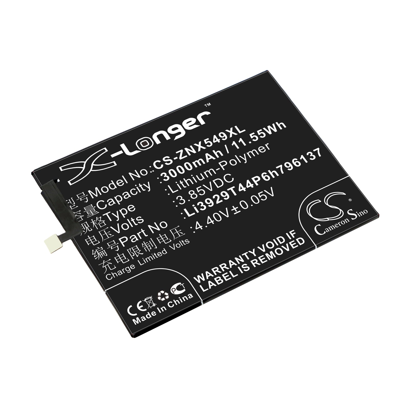 3.85V 3000mAh/11.55Wh Li-Polymer Mobile/SmartPhone Battery for ZTE