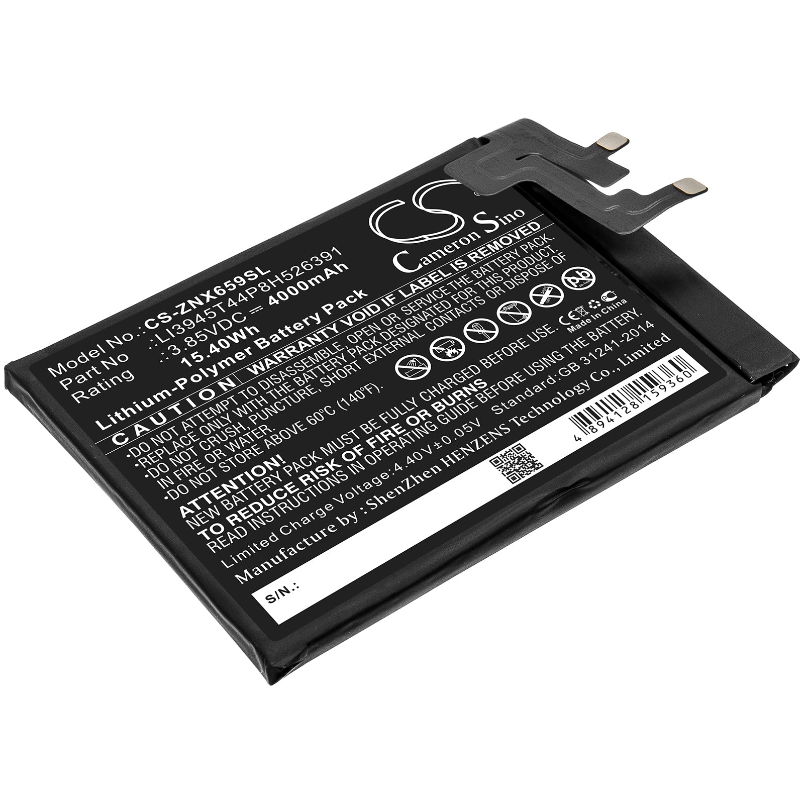 CS-ZNX659SL Replacement Battery – Compatible with Nubia Red Magic 5G, NX659J