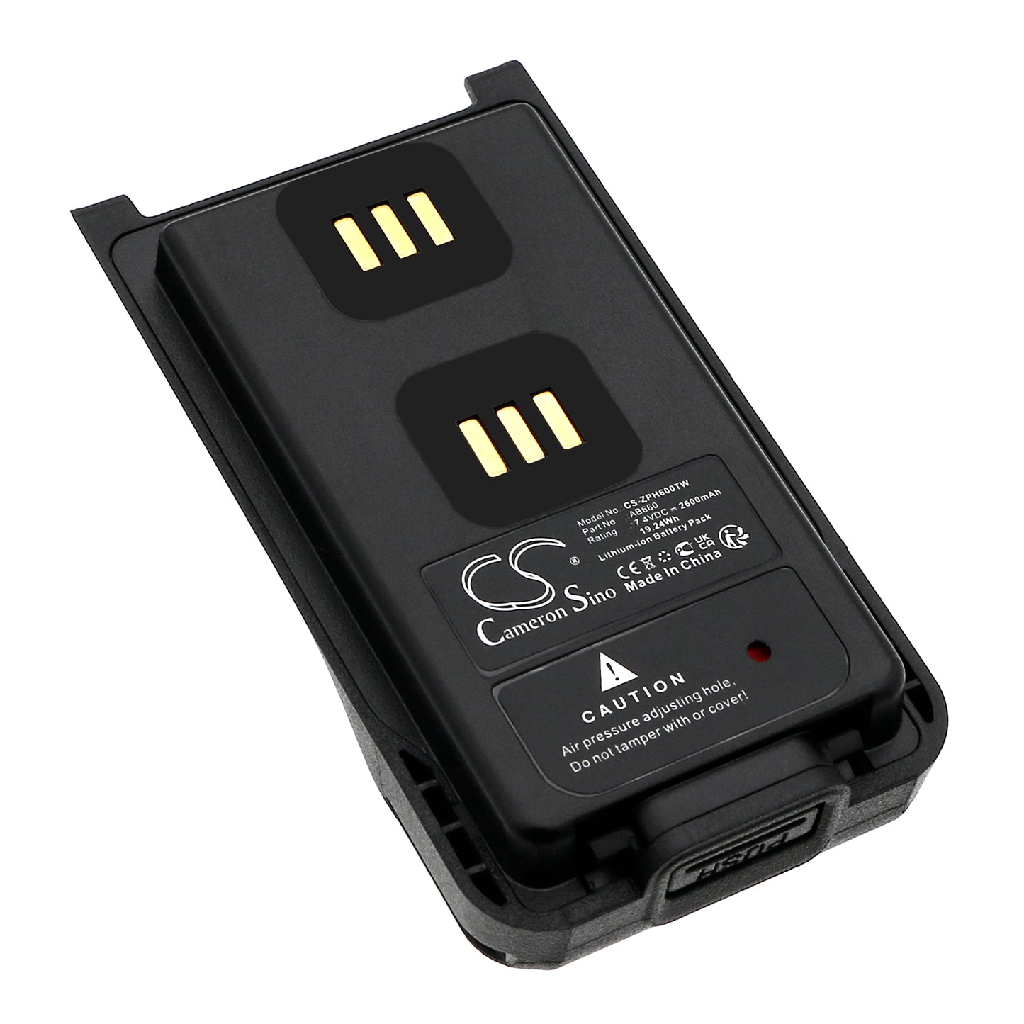 CS-ZPH600TW Replacement Battery – Compatible with PH600, PH600L, PH660, PH690