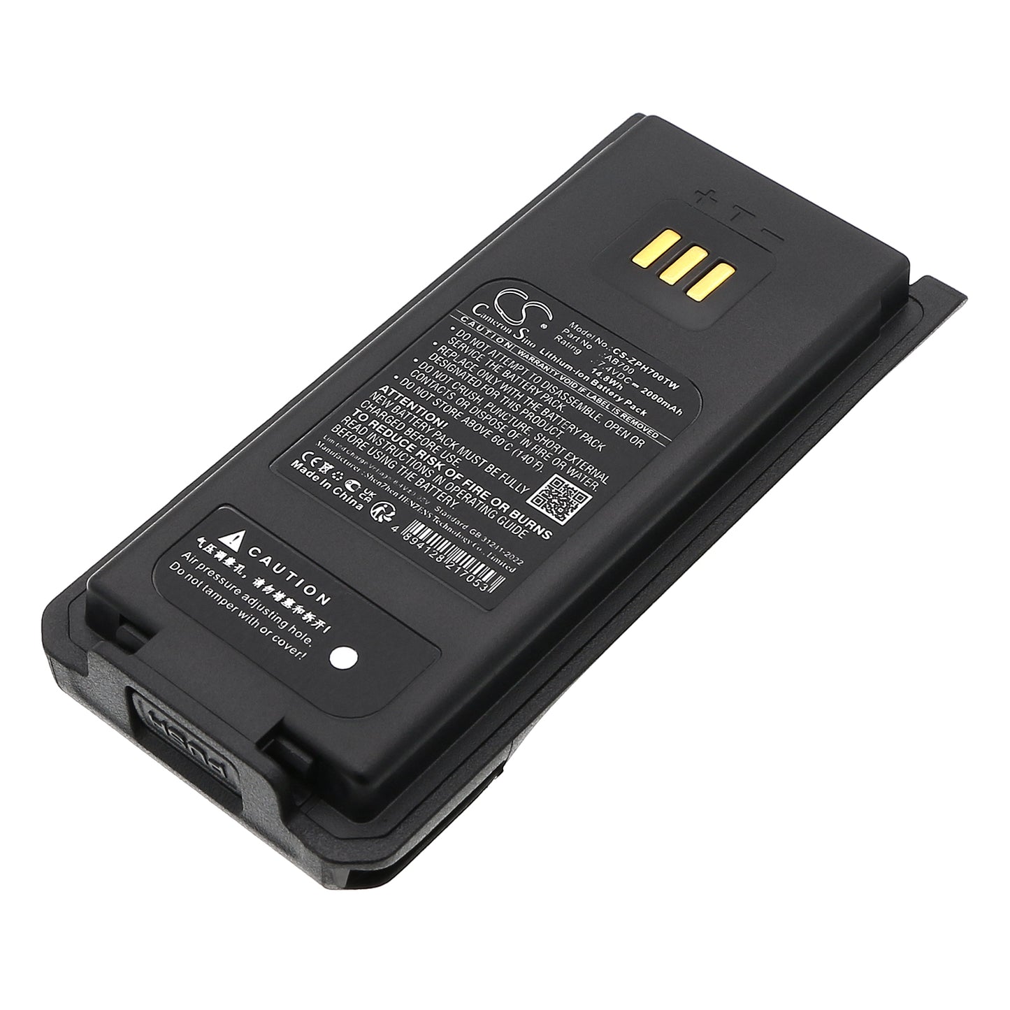 CS-ZPH700TW Replacement Battery – Compatible with GH650, PH700, PH790