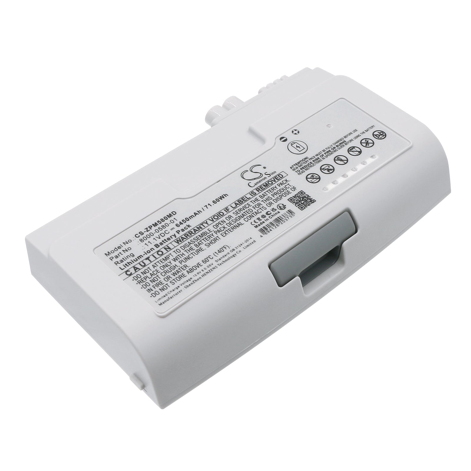 CS-ZPM580MD Replacement Battery – Compatible with Propaq M, Propaq MD, SurePower II, X Series