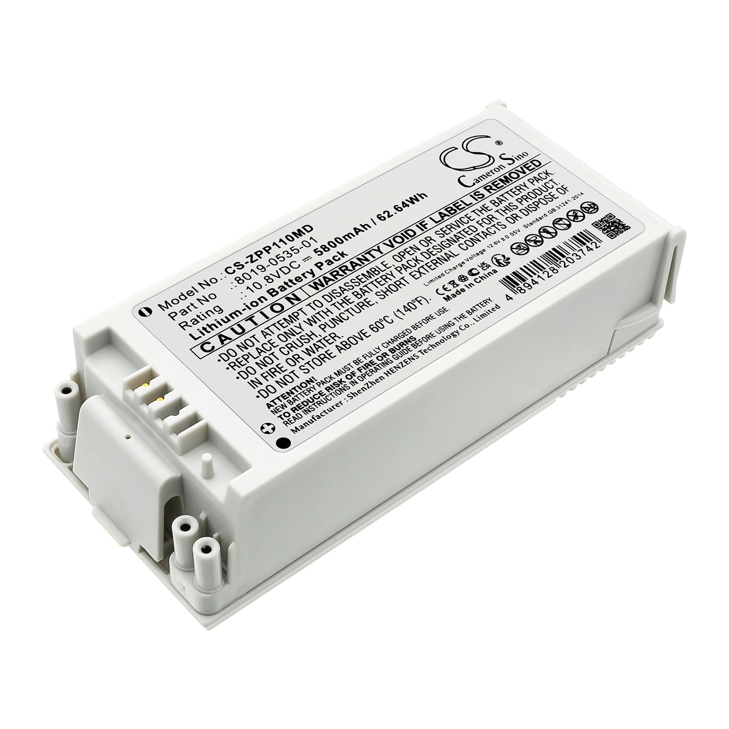 CS-ZPP110MD Replacement Battery – Compatible with AED Pro, CCT, Defibrillators E Series, Defibrillators R Series, E Series, R Series