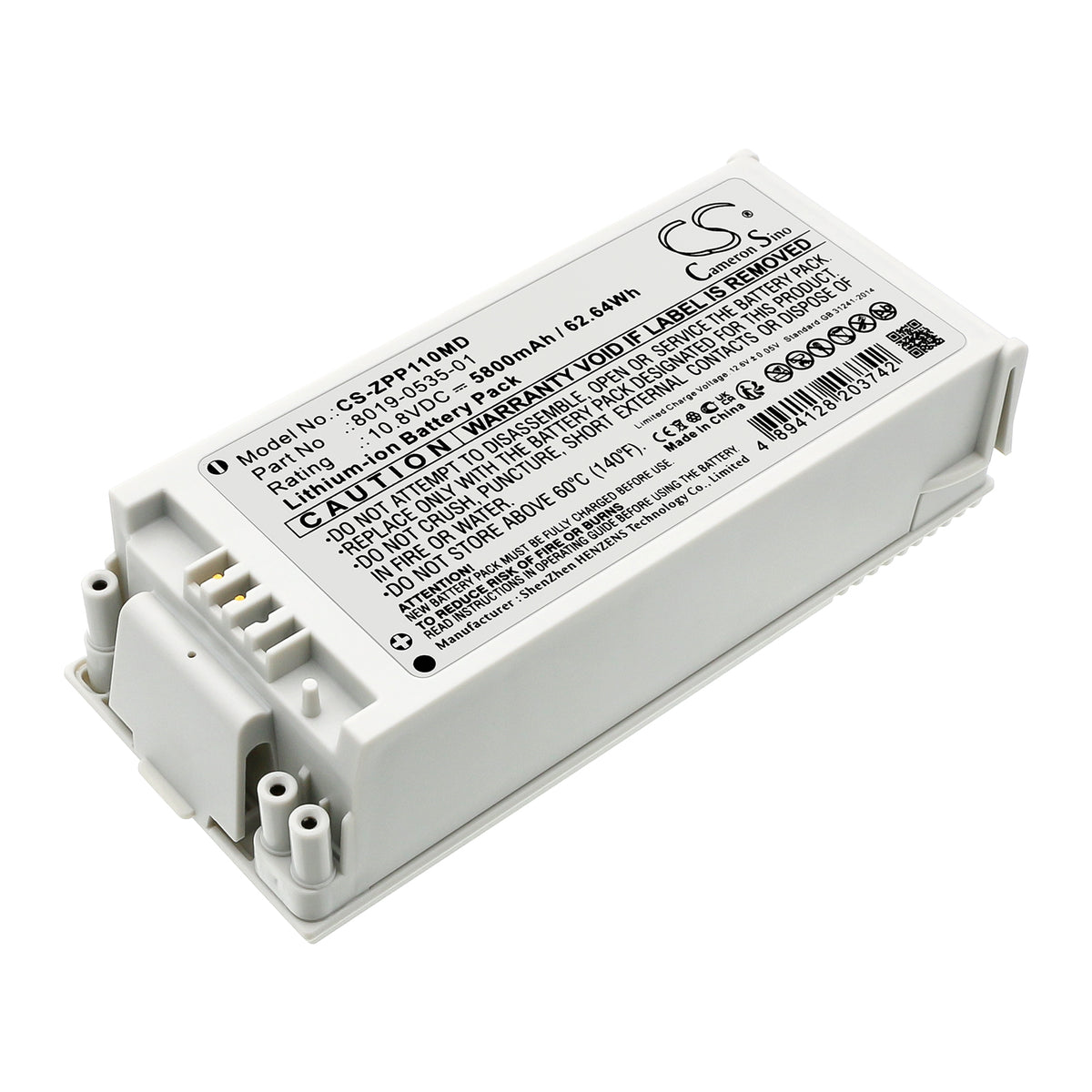 CS-ZPP110MD Replacement Battery – Compatible with AED Pro, CCT, Defibrillators E Series, Defibrillators R Series, E Series, R Series