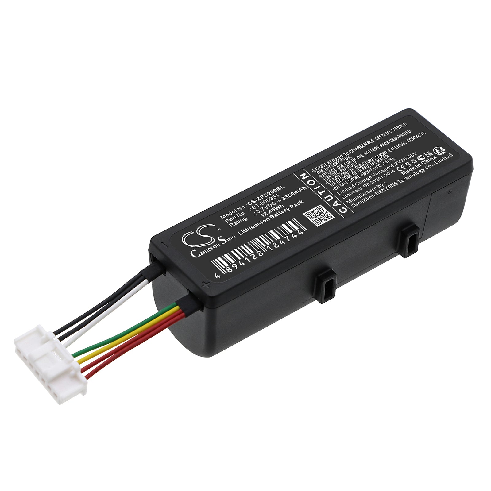 CS-ZPS200BL Replacement Battery – Compatible with MC17