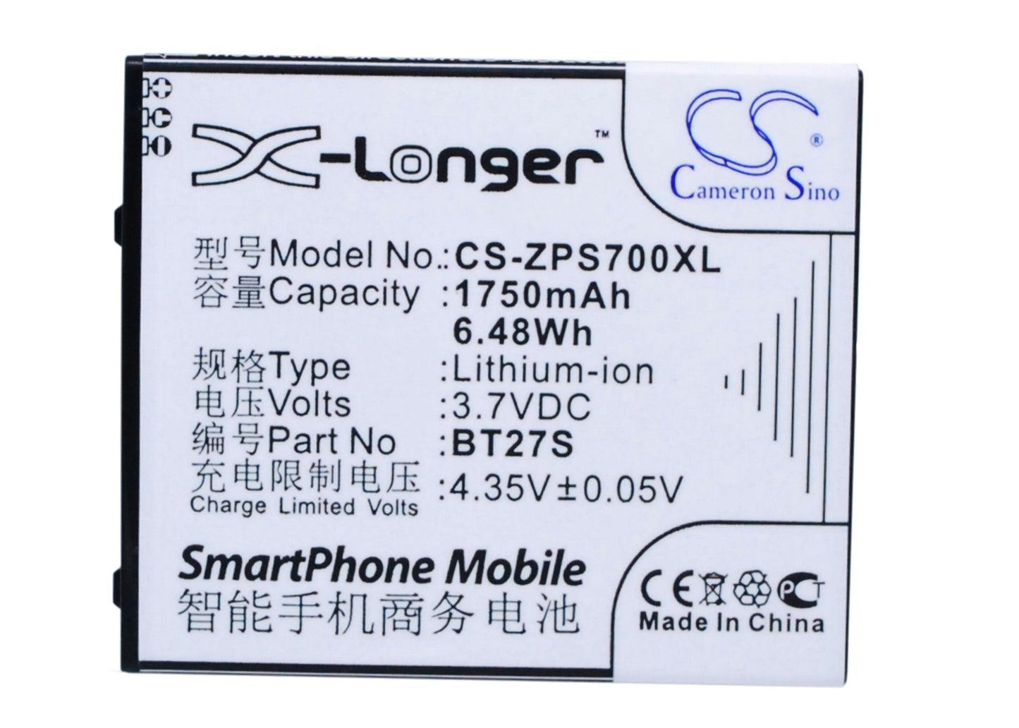 3.7V 1750mAh/6.48Wh Li-ion Mobile/SmartPhone Battery for ZOPO