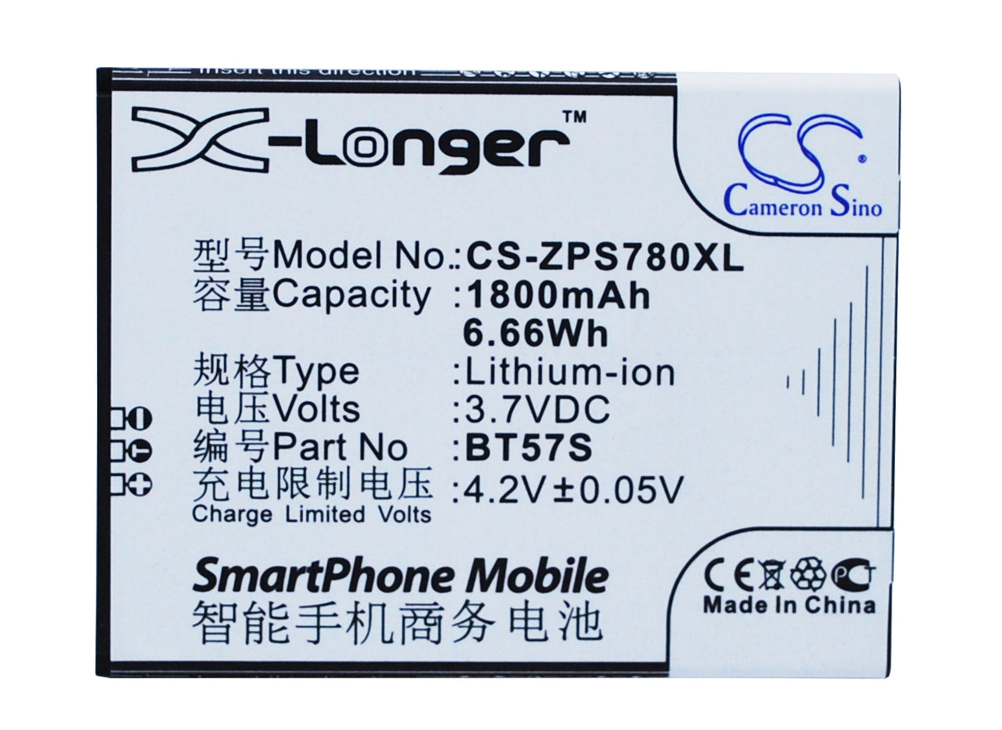 3.7V 1800mAh/6.66Wh Li-ion Mobile/SmartPhone Battery for ZOPO