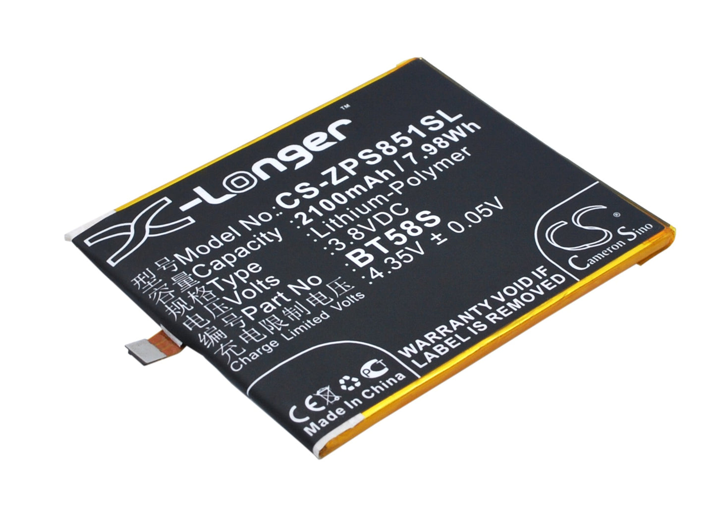 3.8V 2100mAh/7.98Wh Li-Polymer Mobile/SmartPhone Battery for ZOPO