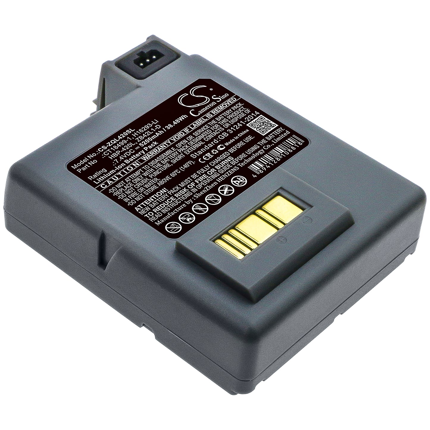 CS-ZQL420SL Replacement Battery – Compatible with P4T, RP4, RP4T