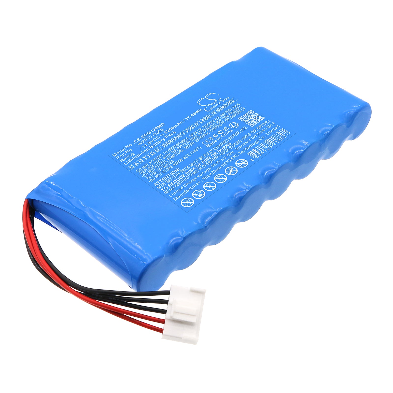 CS-ZRM120MD Replacement Battery – Compatible with iMAC 1200, iMAC 120B, IMAC100, IMAC1200