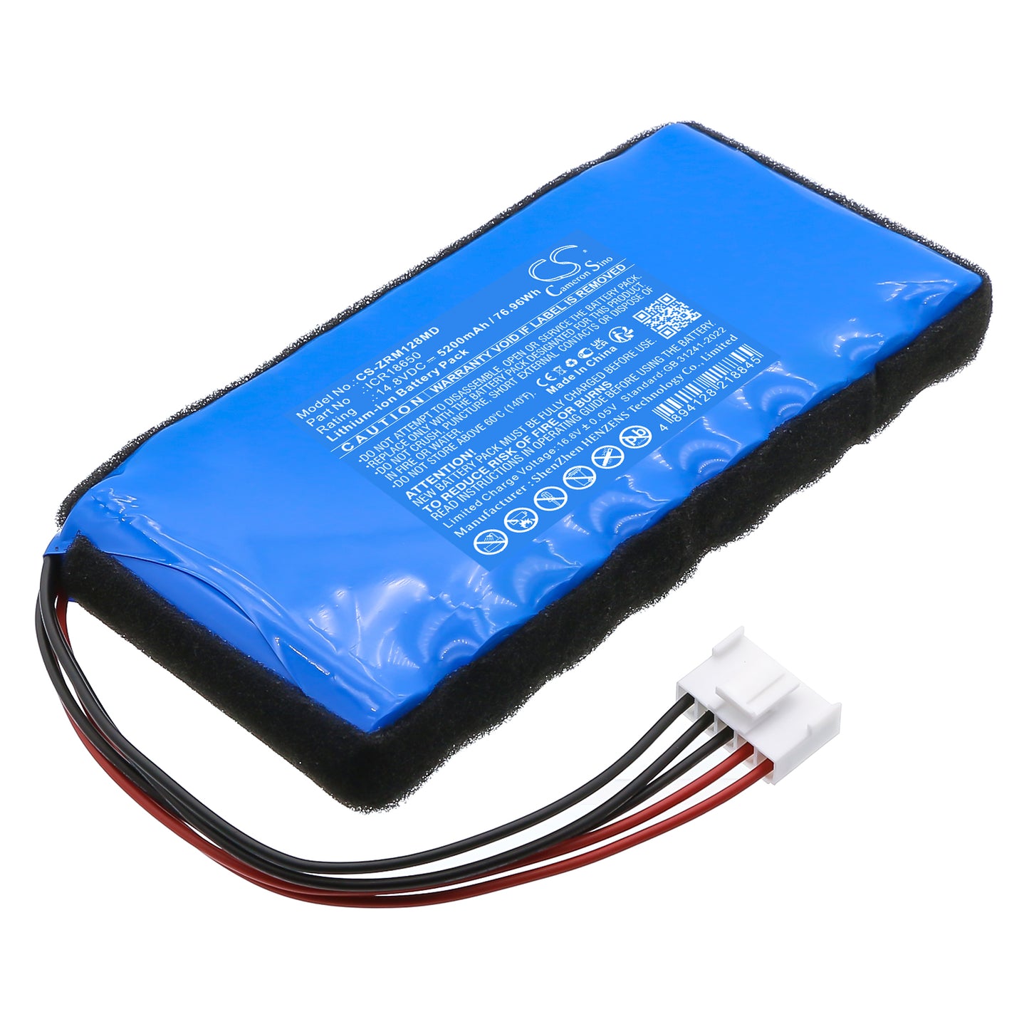 CS-ZRM128MD Replacement Battery – Compatible with iMAC 120B