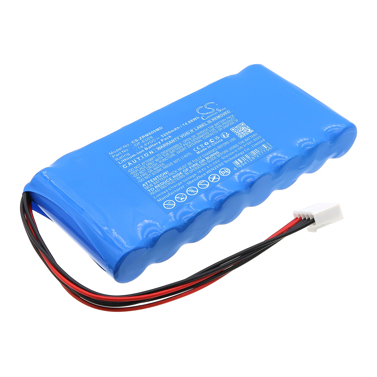 CS-ZRM800MD Replacement Battery – Compatible with iMAC U70, iMAC U80, iMAC U90