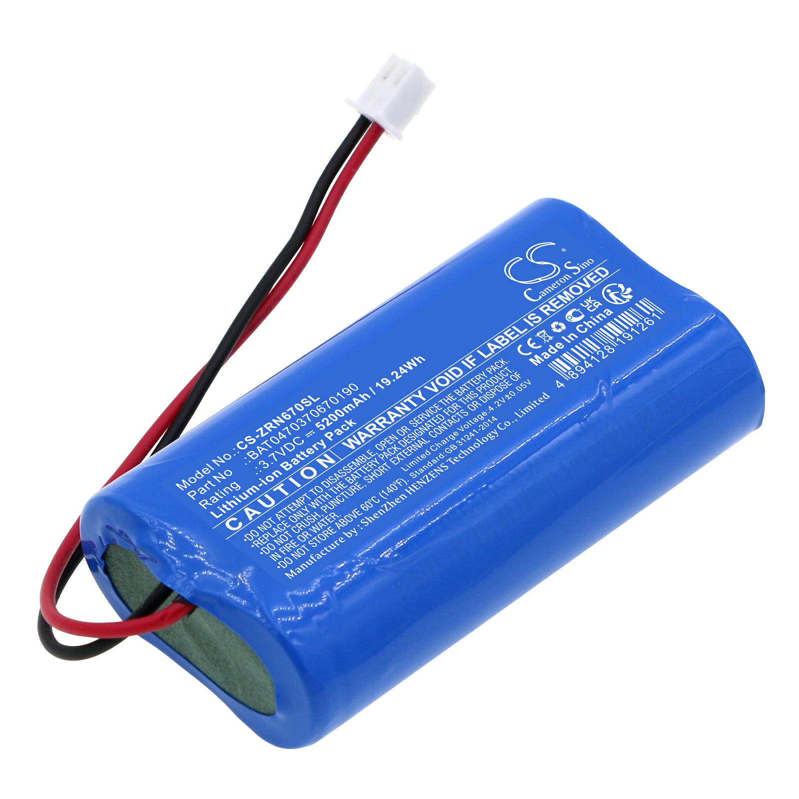CS-ZRN670SL Replacement Battery – Compatible with Dama, Ofelia, Olimpia, Olivia, Poldina