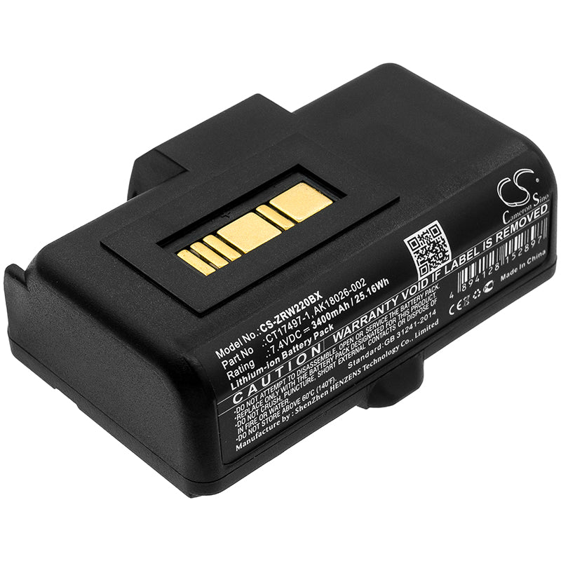 CS-ZRW220BX Replacement Battery – Compatible with RW220, RW320